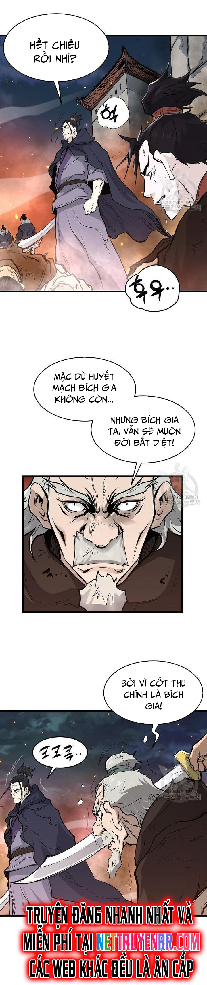 Đại Tướng Quân Chương 50 Ảnh 16