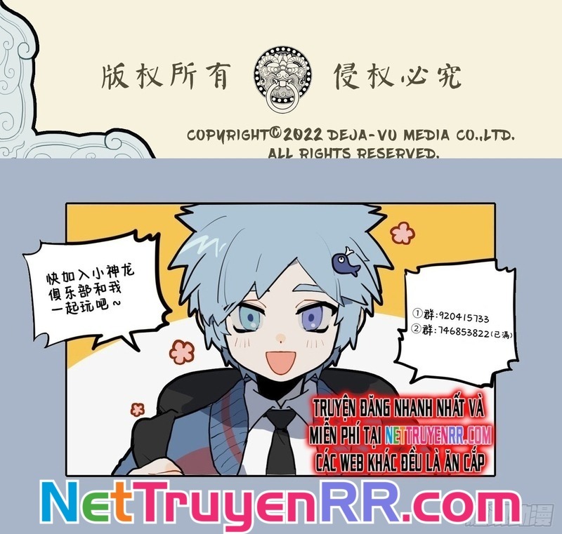 Cửu Tử Bất Thanh Long Chương 147 Ảnh 3