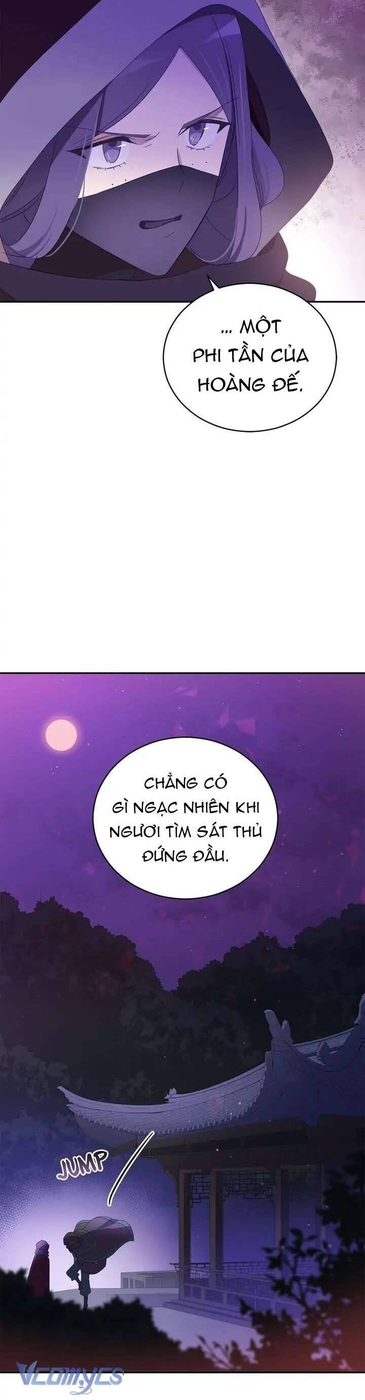 Ái Phi, Dao Của Nàng Rơi Rồi Chương 89 Ảnh 8