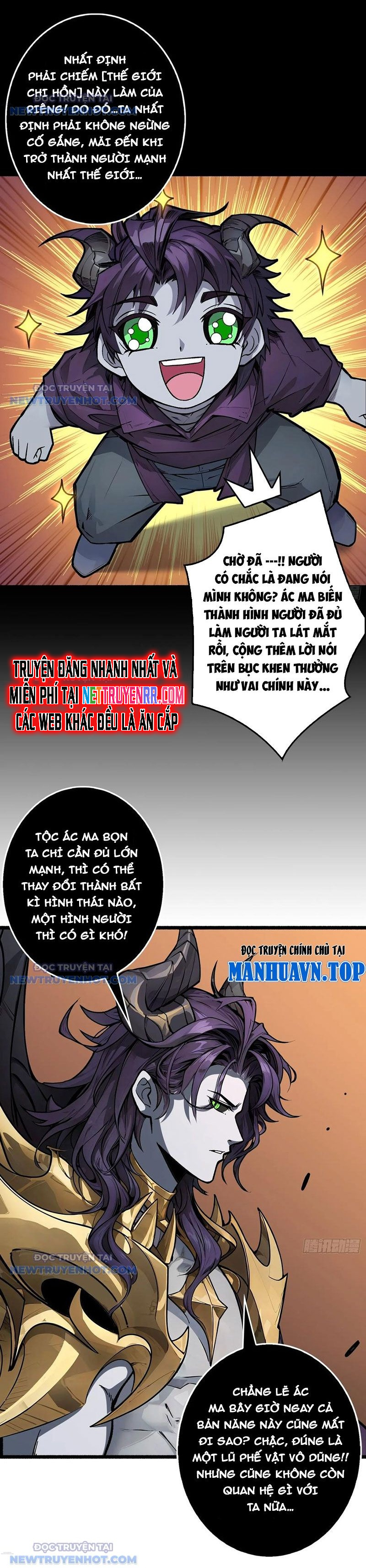 Bùng Cháy Đi Người Chơi Cấp Cao Chương 33 Ảnh 5