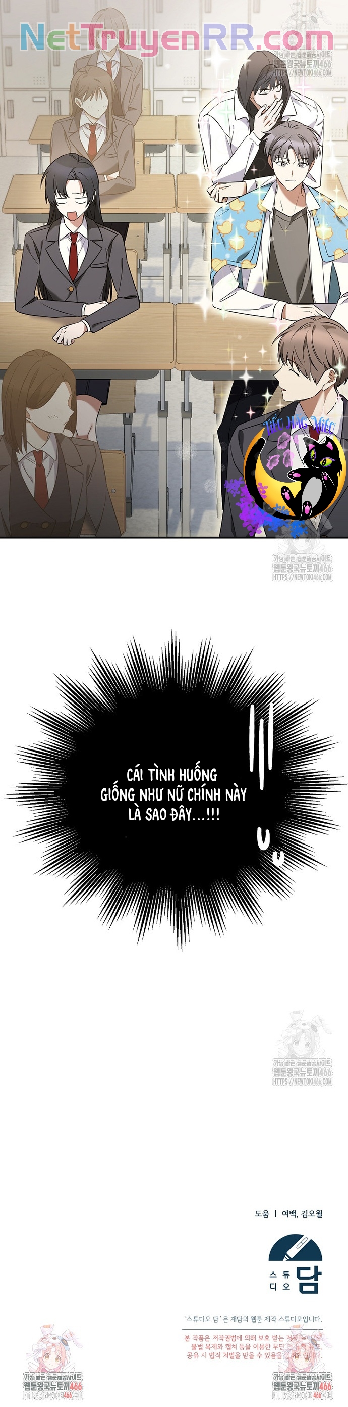 Trở Thành Bạn Cùng Lớp Với Đám Nam Chính Điên Rồ Chương 4 Ảnh 20