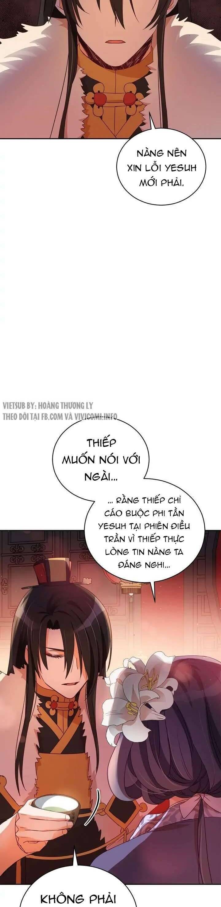 Ái Phi, Dao Của Nàng Rơi Rồi Chương 82 Ảnh 17