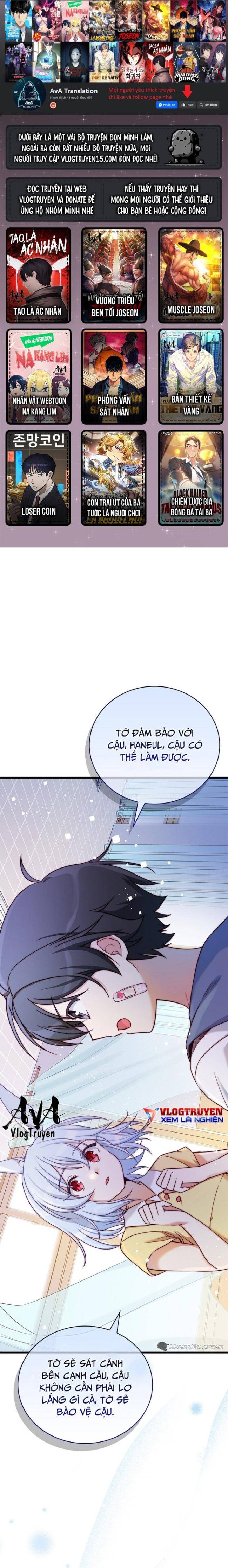 Trở Thành Bạn Thời Thơ Ấu Của Boss Cấp Trung Chương 10 Ảnh 2