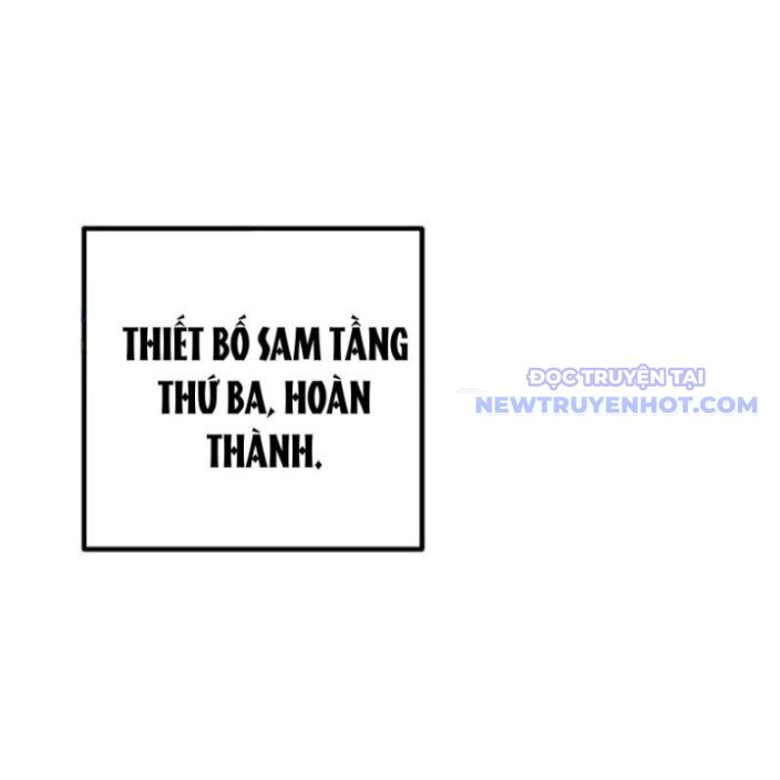 Sau Khi Chết, Ta Trở Thành Võ Đạo Thiên Ma Chương 42 Ảnh 141
