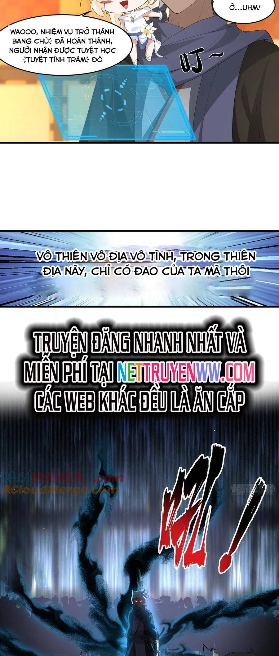 Sau Khi Chết, Ta Trở Thành Võ Đạo Thiên Ma Chương 39 Ảnh 12