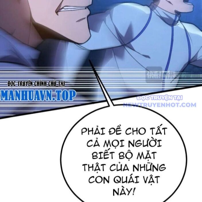 Sau Khi Chết, Ta Trở Thành Võ Đạo Thiên Ma Chương 42 Ảnh 12