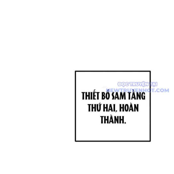 Sau Khi Chết, Ta Trở Thành Võ Đạo Thiên Ma Chương 42 Ảnh 140