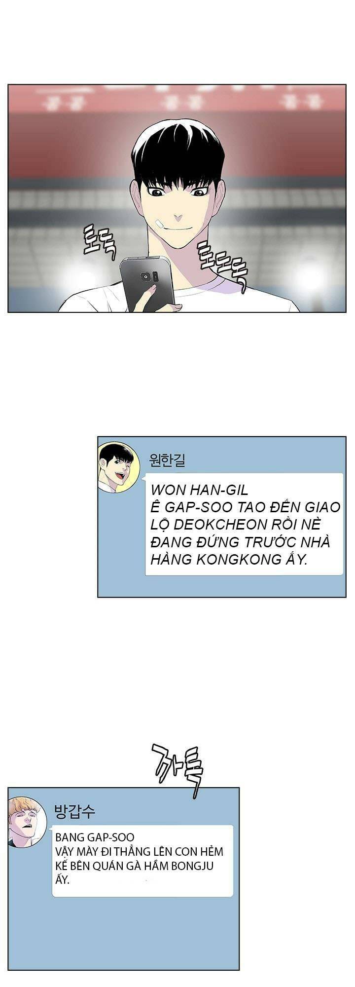 Cuộc Chiến Băng Đảng Chương 47 Ảnh 2