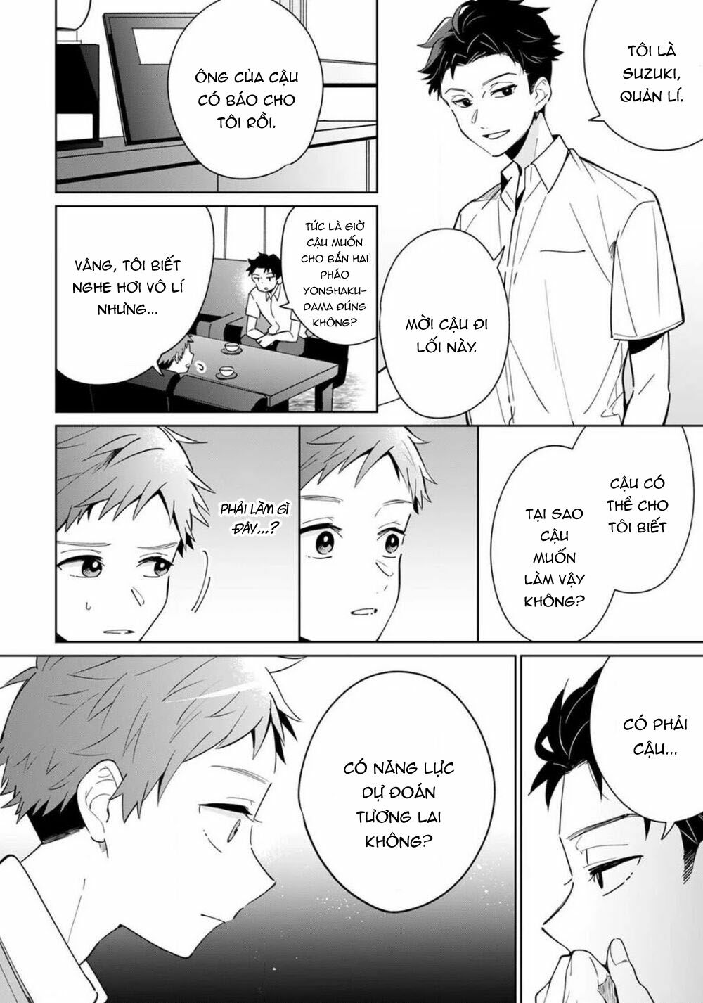Yume No Shizuku To Hoshi No Hana Chương 2 Ảnh 25