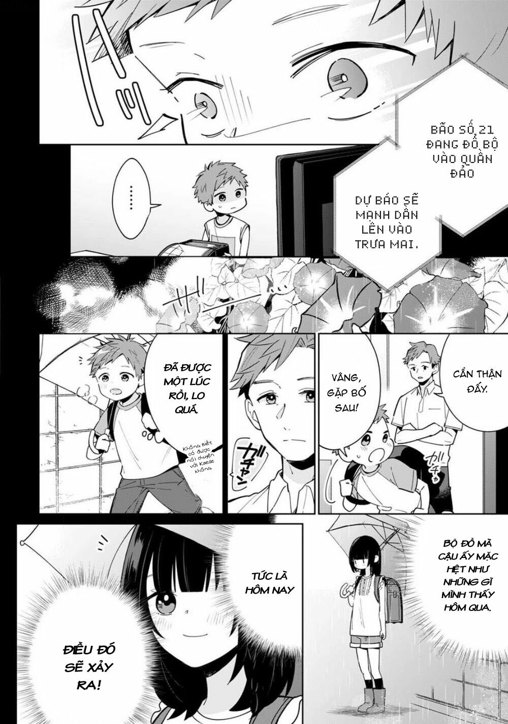 Yume No Shizuku To Hoshi No Hana Chương 2 Ảnh 11