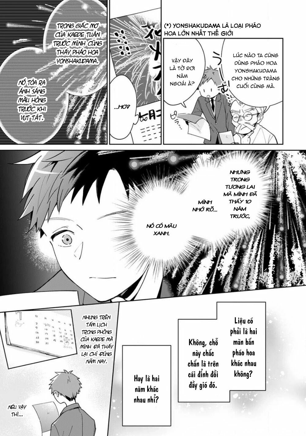 Yume No Shizuku To Hoshi No Hana Chương 2 Ảnh 22