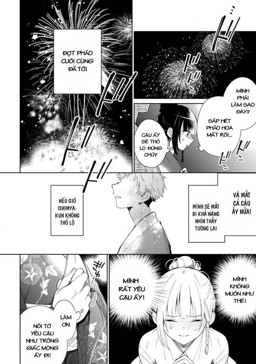 Yume No Shizuku To Hoshi No Hana Chương 1 Ảnh 26