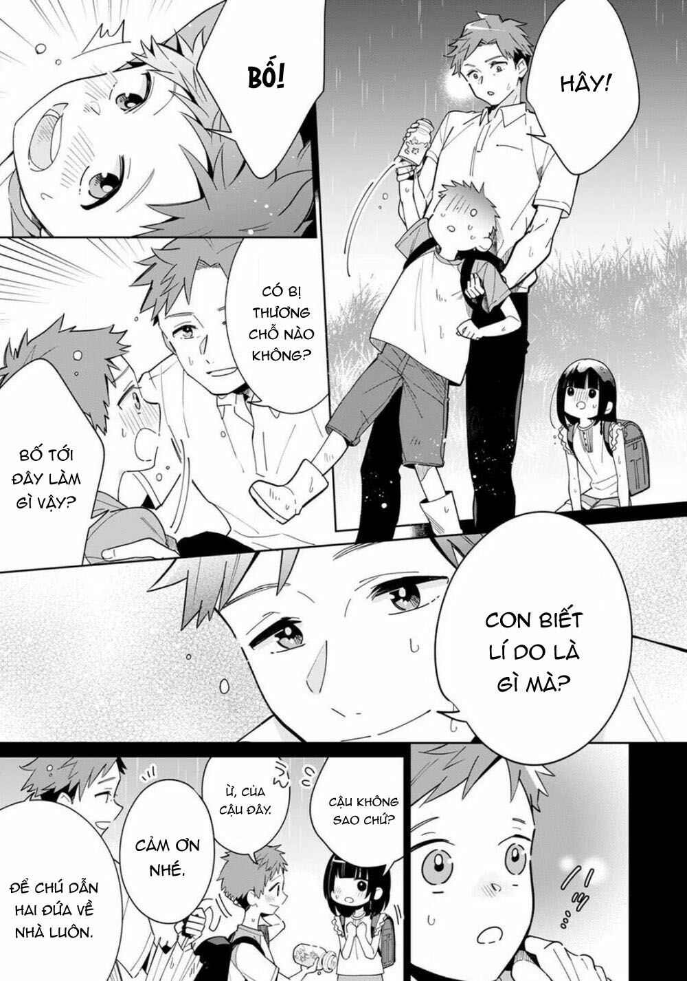 Yume No Shizuku To Hoshi No Hana Chương 2 Ảnh 16