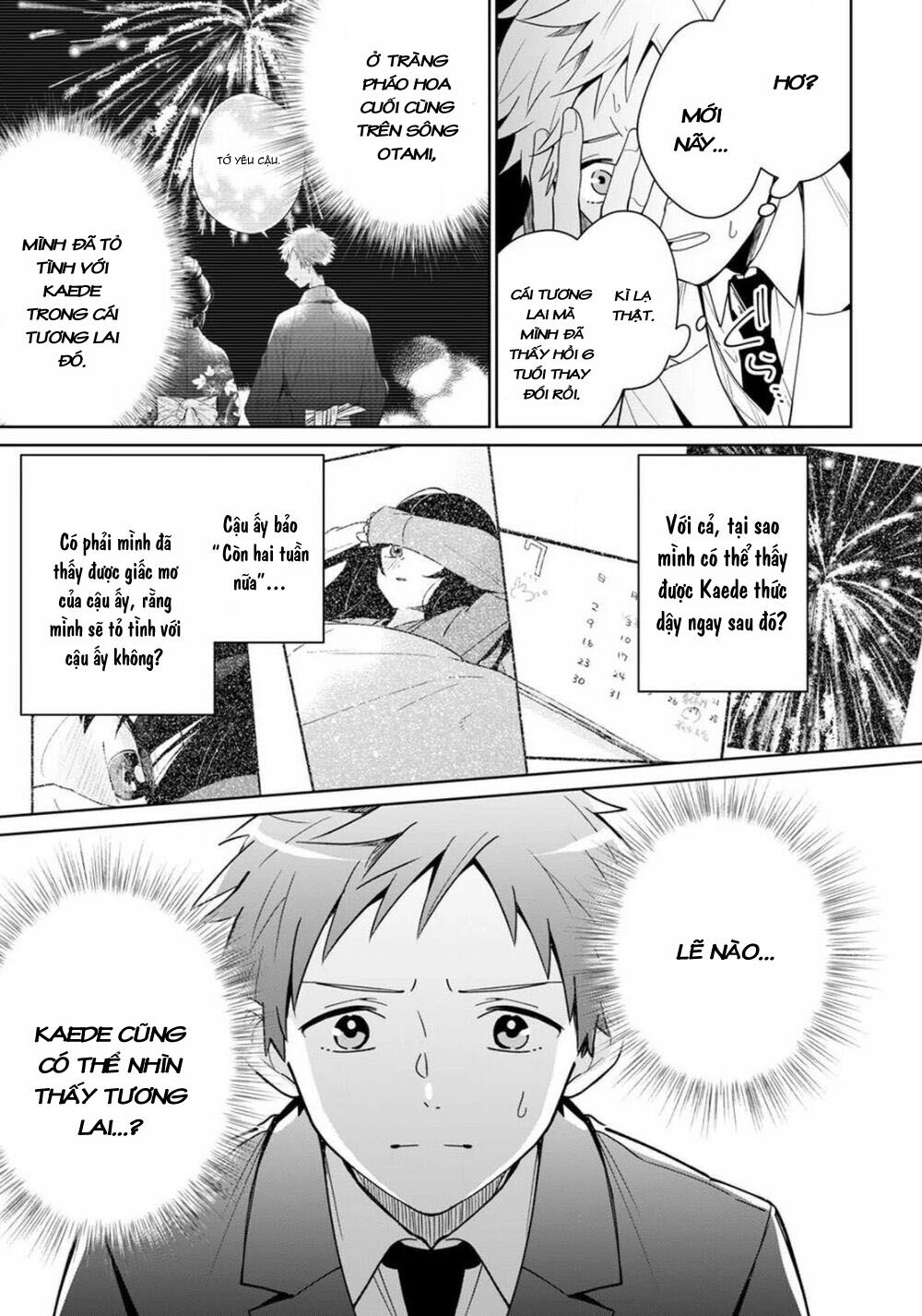 Yume No Shizuku To Hoshi No Hana Chương 2 Ảnh 20