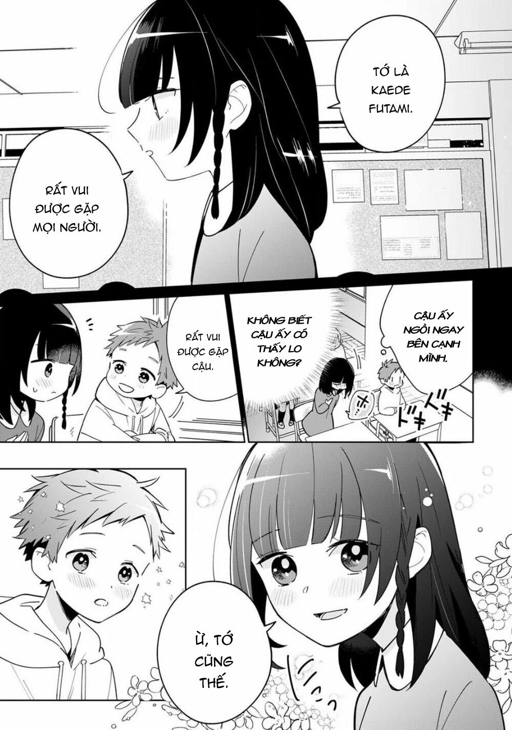Yume No Shizuku To Hoshi No Hana Chương 2 Ảnh 8