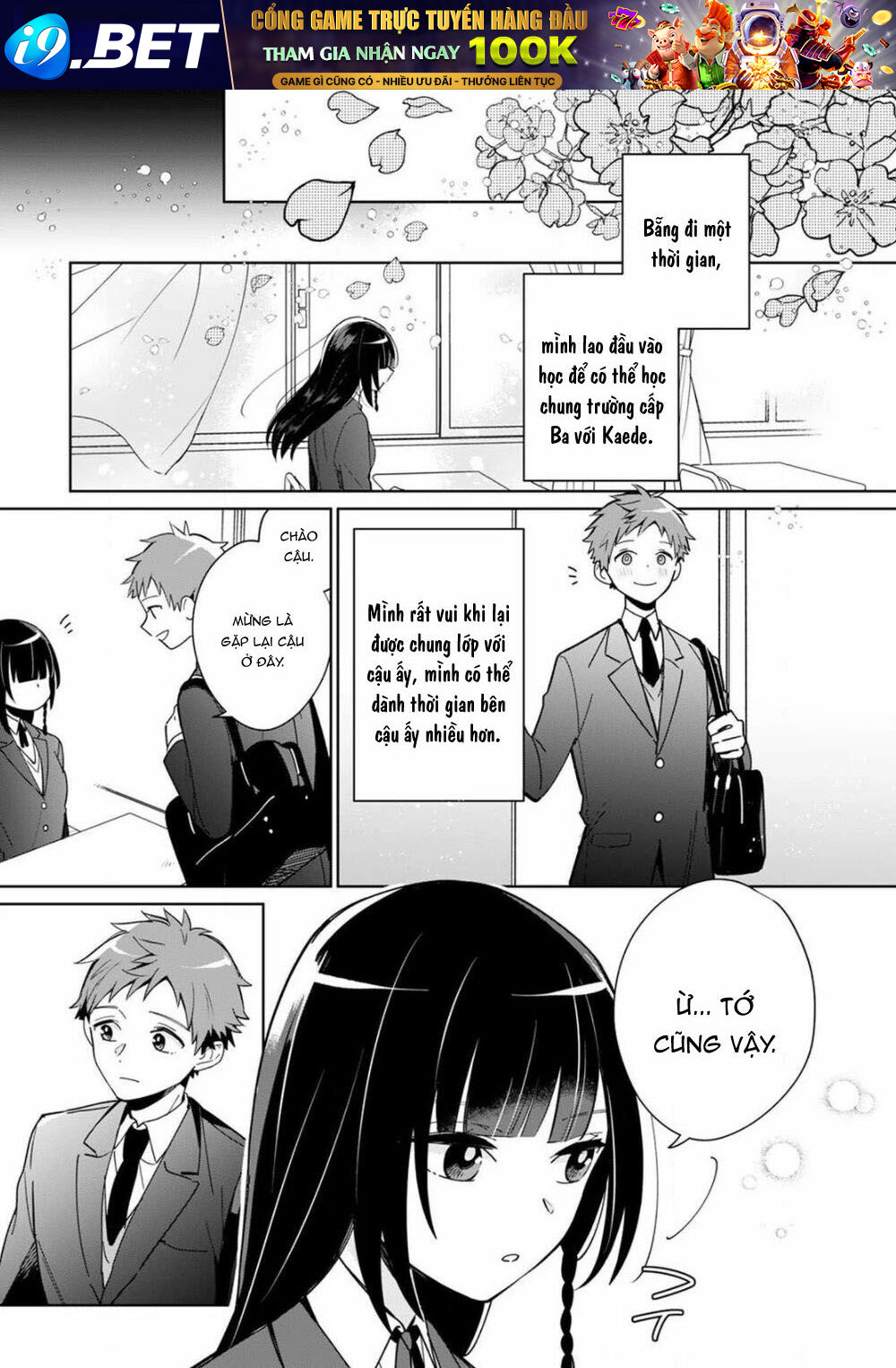 Yume No Shizuku To Hoshi No Hana Chương 2 Ảnh 18