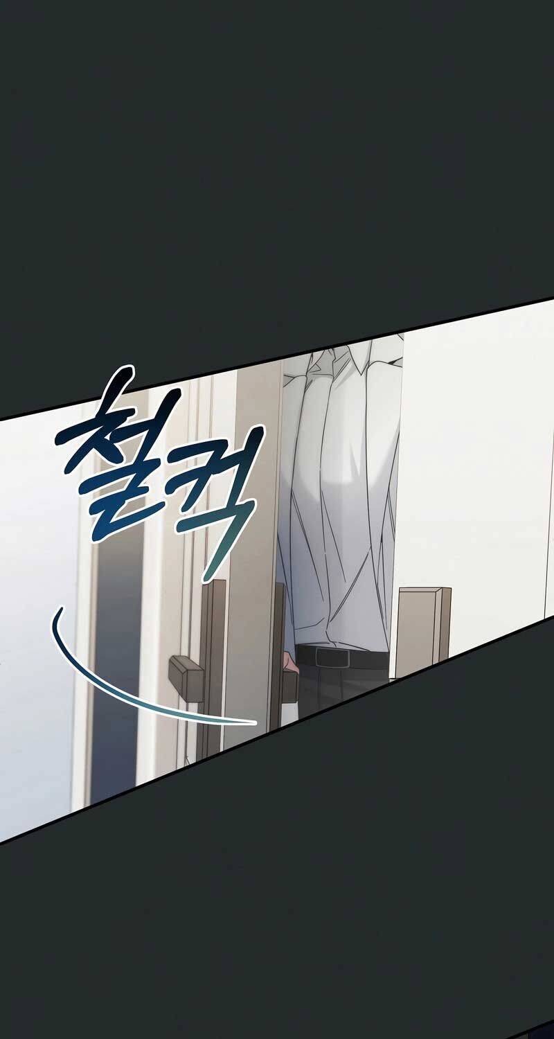 Tôi Sẽ Nghỉ Hưu Sau Khi Cứu Thế Giới Chương 32 Ảnh 37