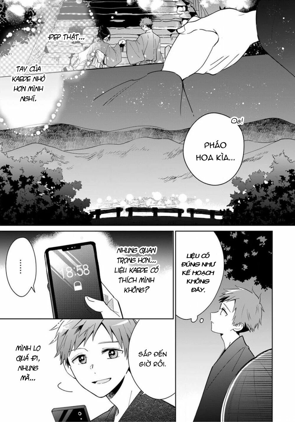 Yume No Shizuku To Hoshi No Hana Chương 3 Ảnh 22