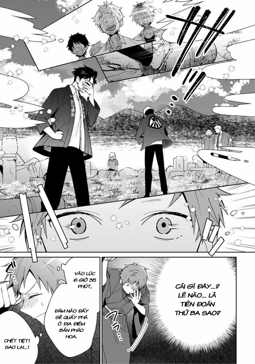 Yume No Shizuku To Hoshi No Hana Chương 3 Ảnh 16