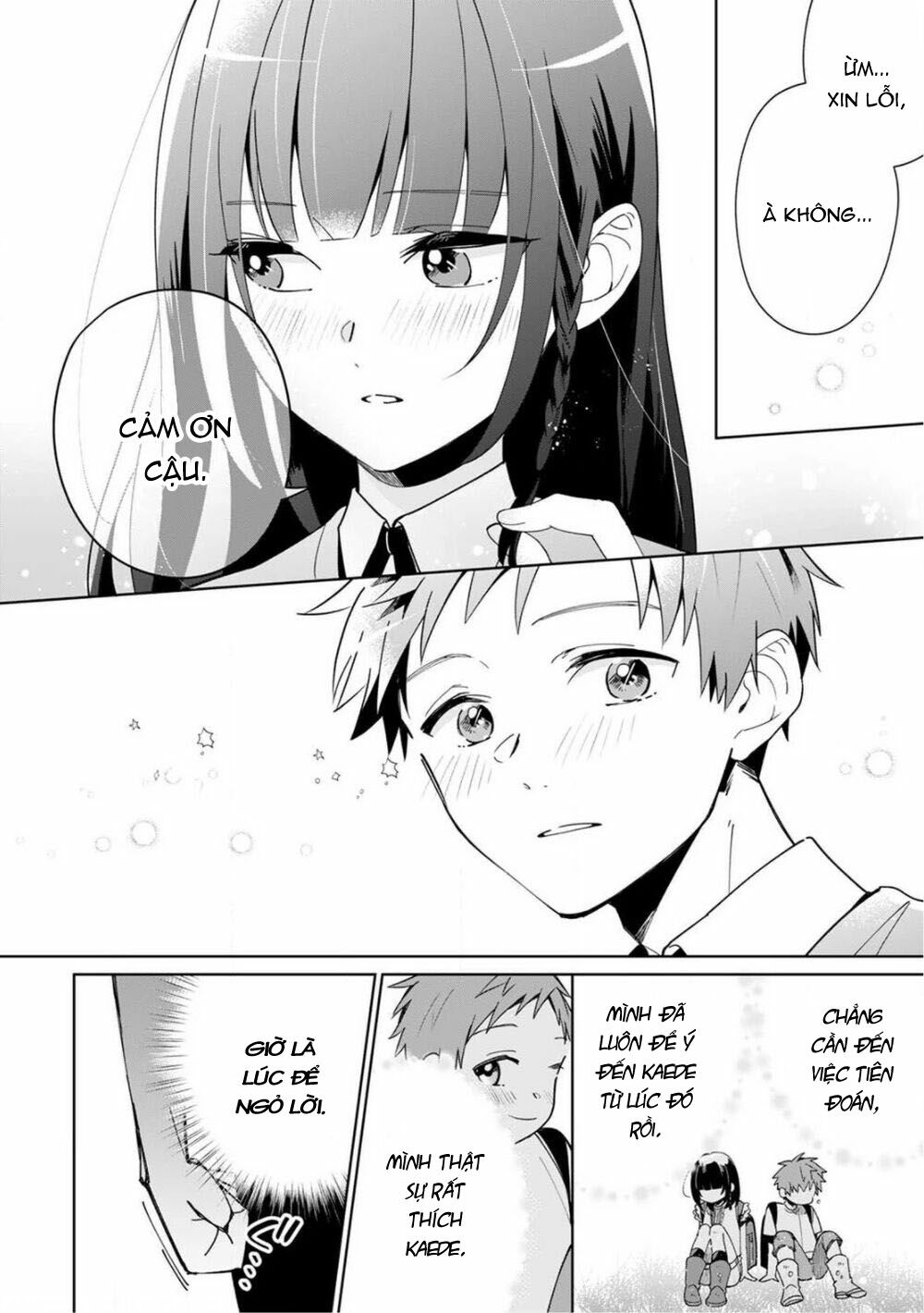 Yume No Shizuku To Hoshi No Hana Chương 3 Ảnh 13