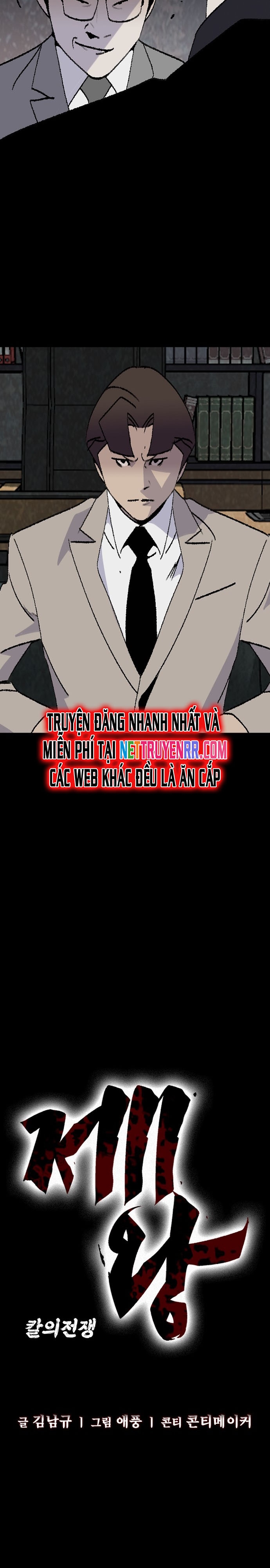 Đế Vương Chương 129 Ảnh 15