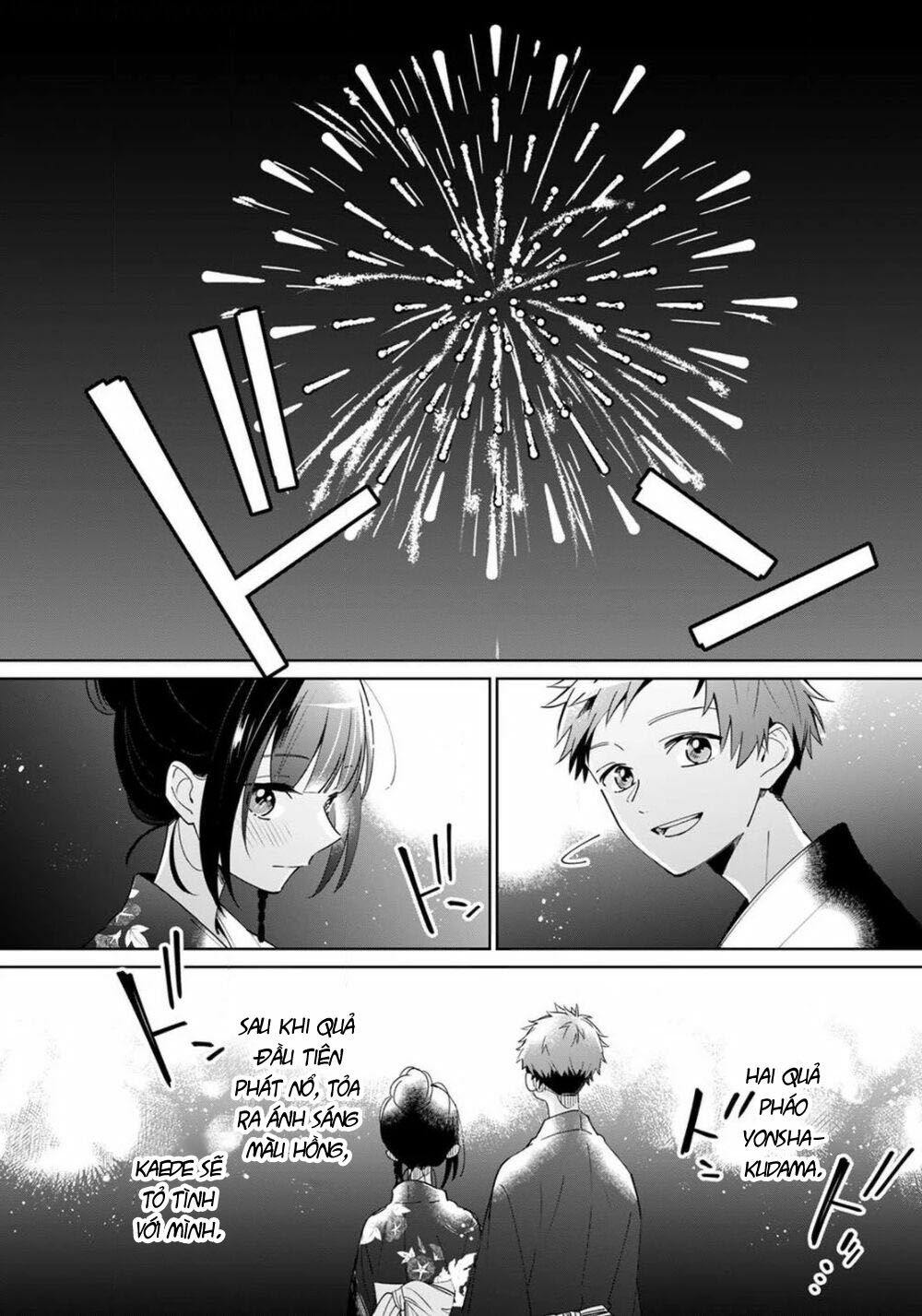Yume No Shizuku To Hoshi No Hana Chương 3 Ảnh 23