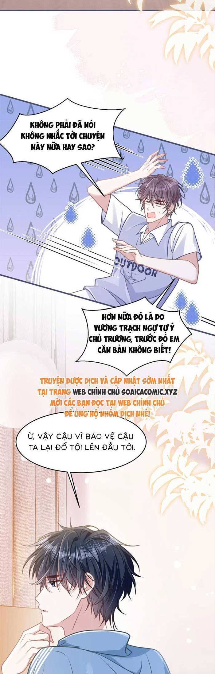 Sau Khi Xuyên Sách Tôi Còn Chẳng Phải Là Nữ Phụ Chương 41 Ảnh 13