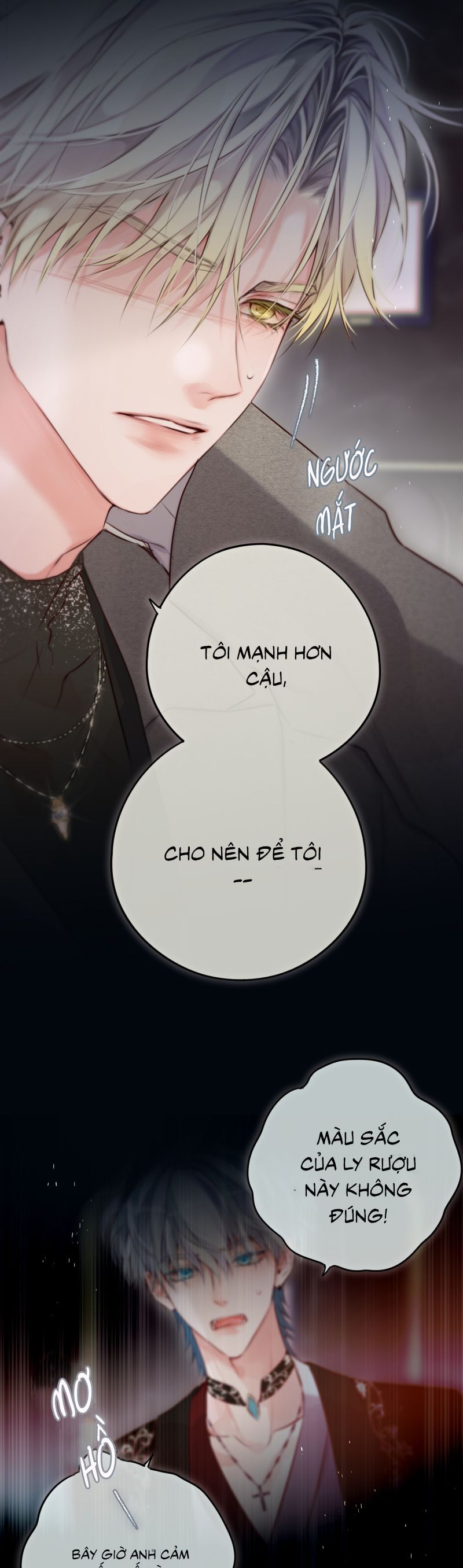 Hoặc Tinh Chi Mục Chương 23 Ảnh 20