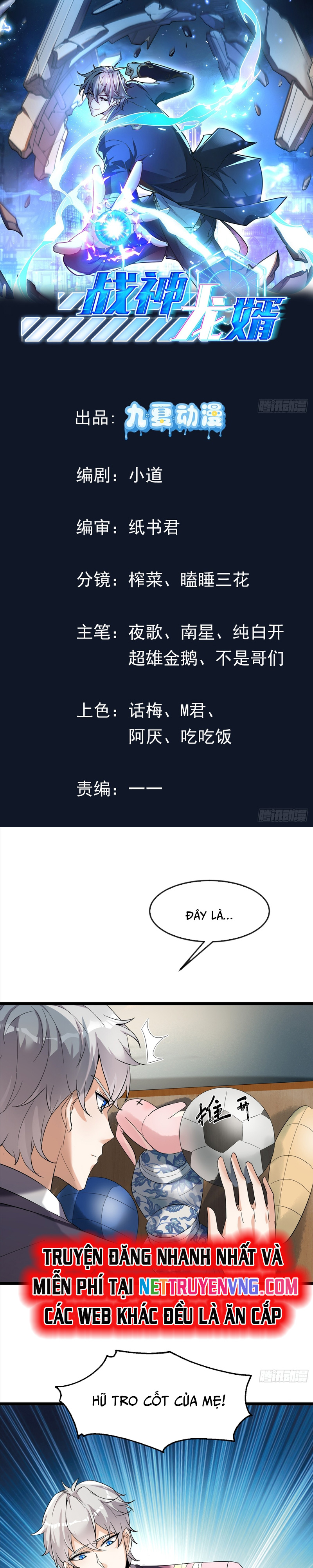 Chiến Thần Long Tế Chương 12 Ảnh 3