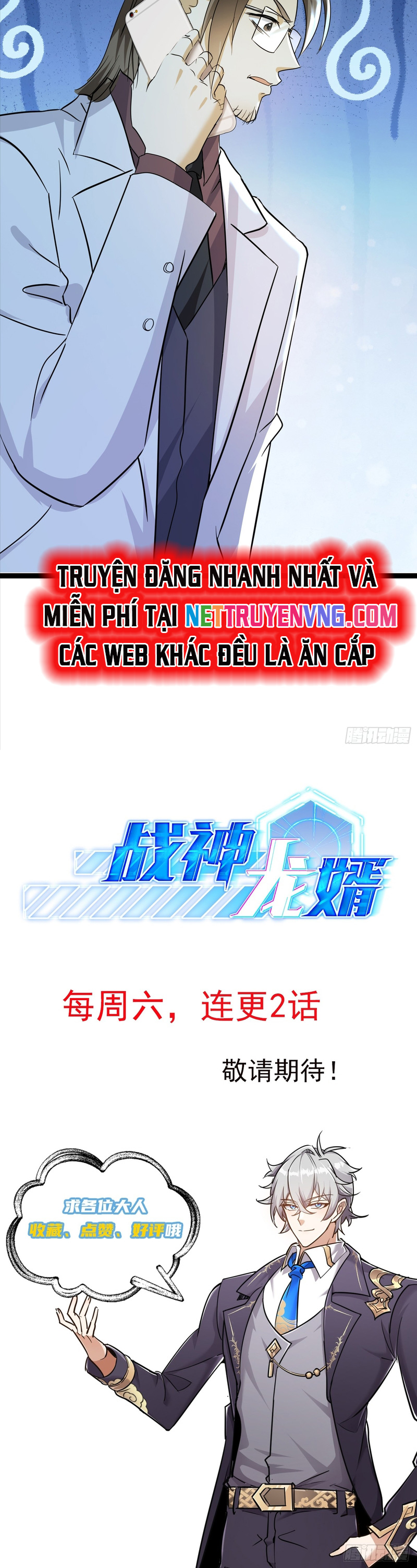 Chiến Thần Long Tế Chương 13 Ảnh 14