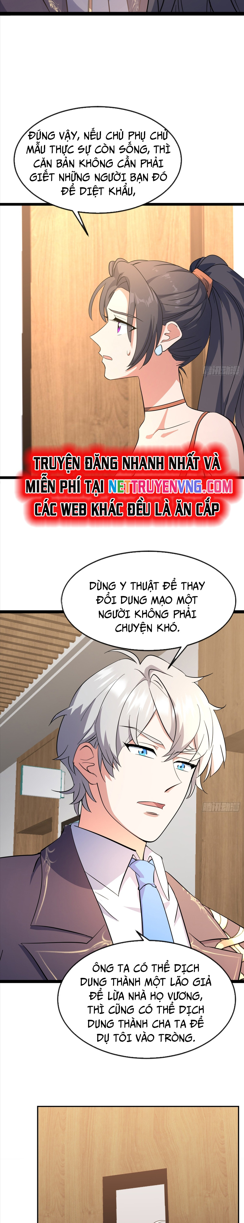 Chiến Thần Long Tế Chương 12 Ảnh 12