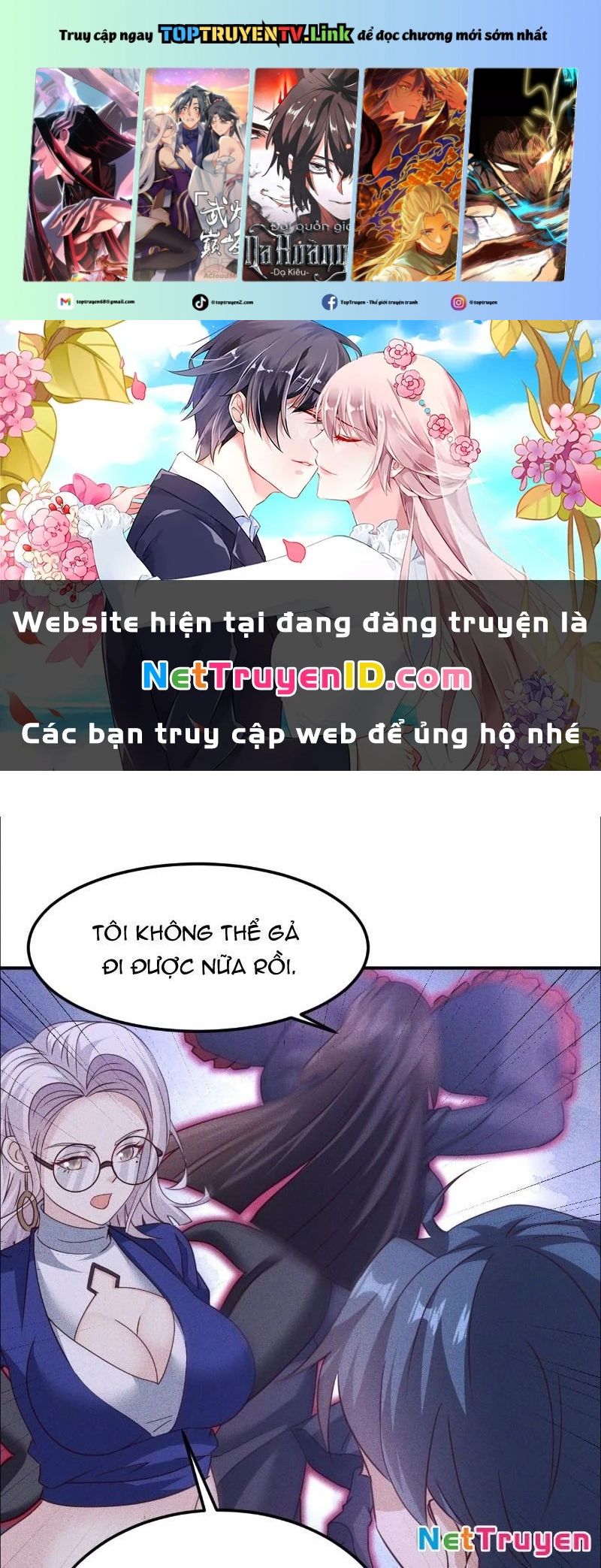 Ta Vô Địch Phản Sáo Lộ Chương 48 Ảnh 2