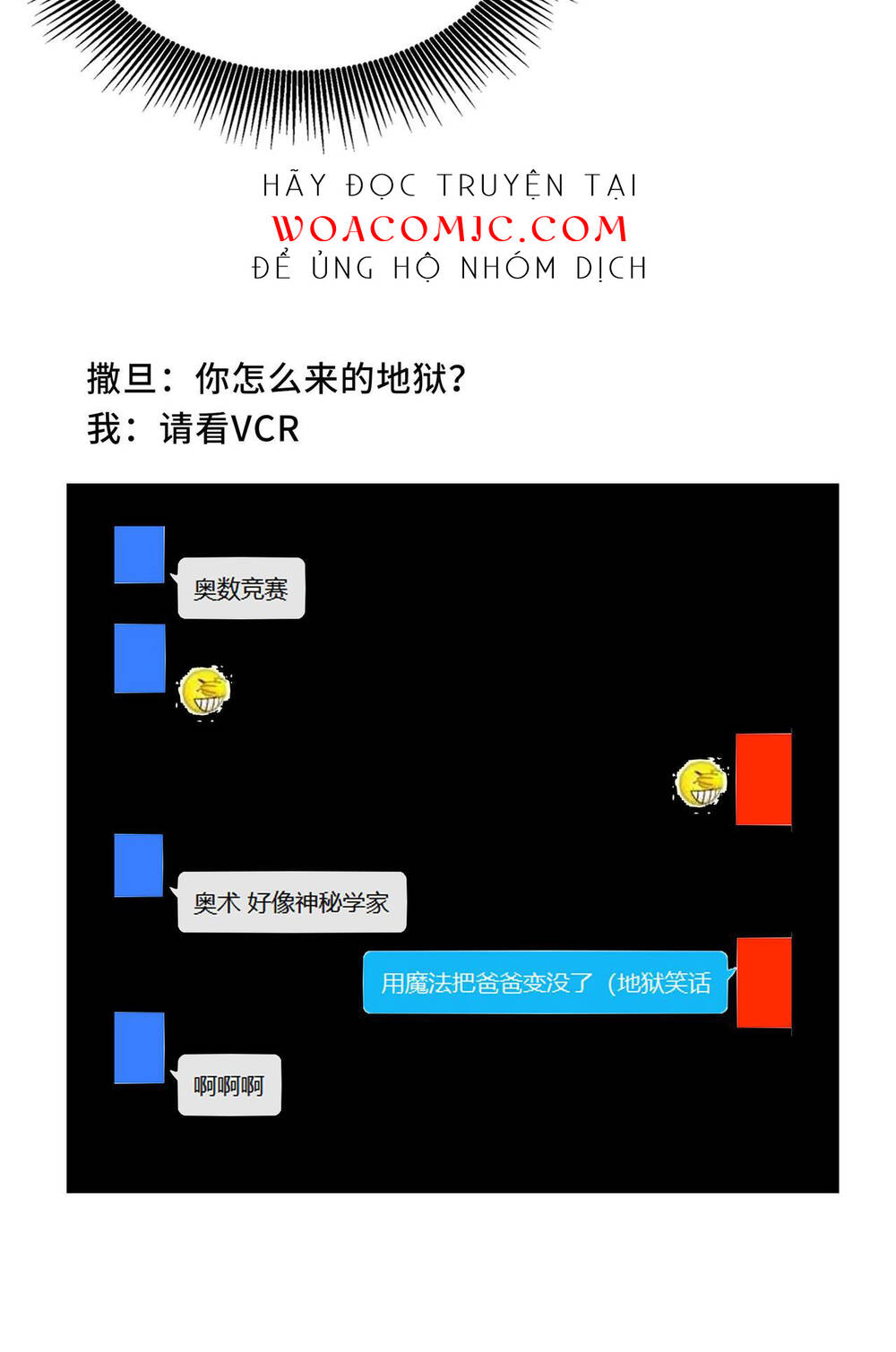 Ảo Mộng Chương 12 Ảnh 33