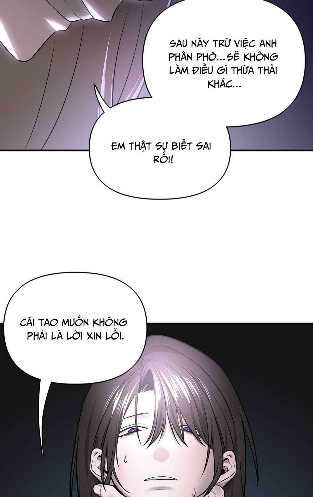 Ảo Mộng Chương 10 Ảnh 17