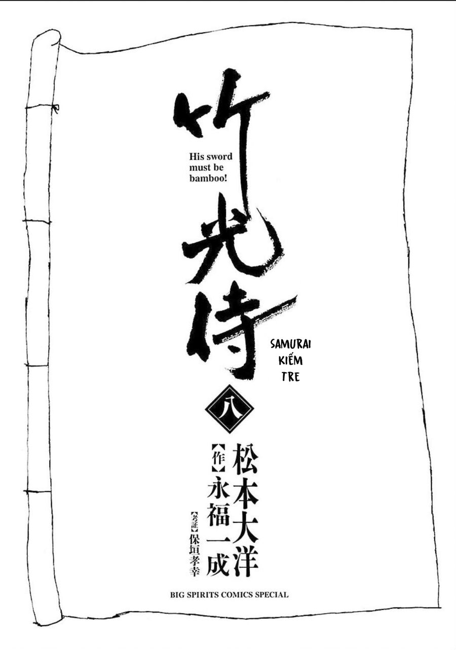 Samurai Kiếm Tre Chương 71 Ảnh 3