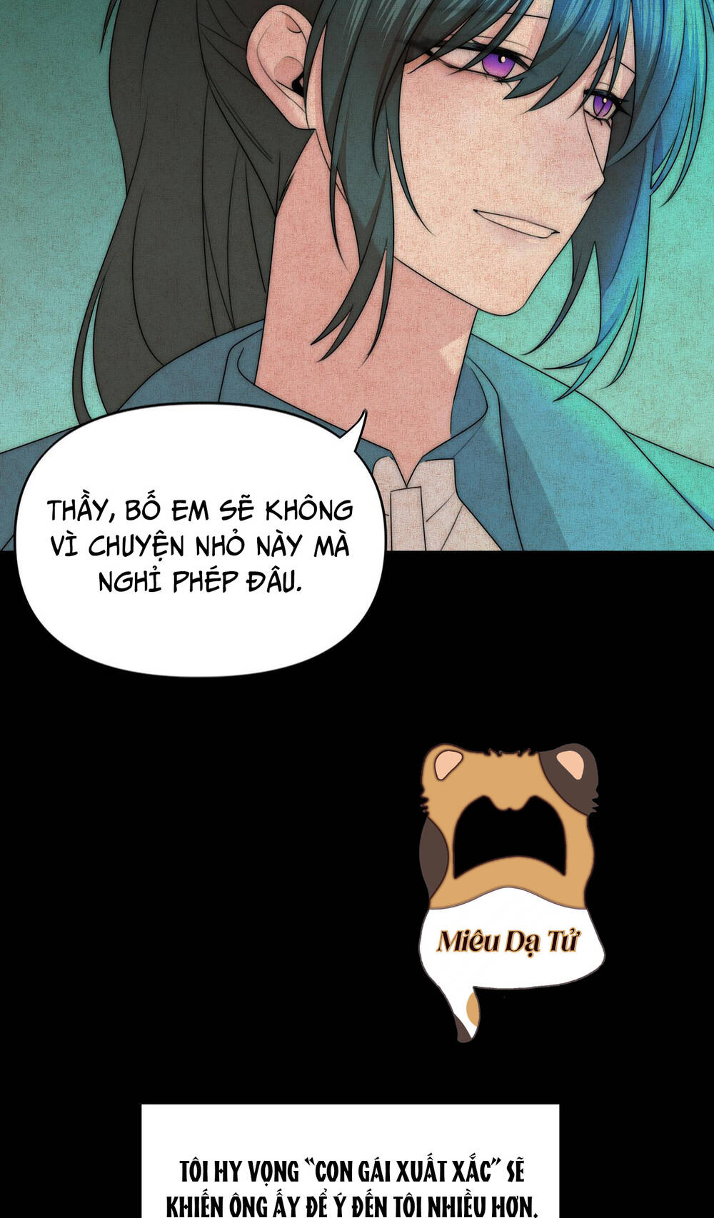 Ảo Mộng Chương 12 Ảnh 12