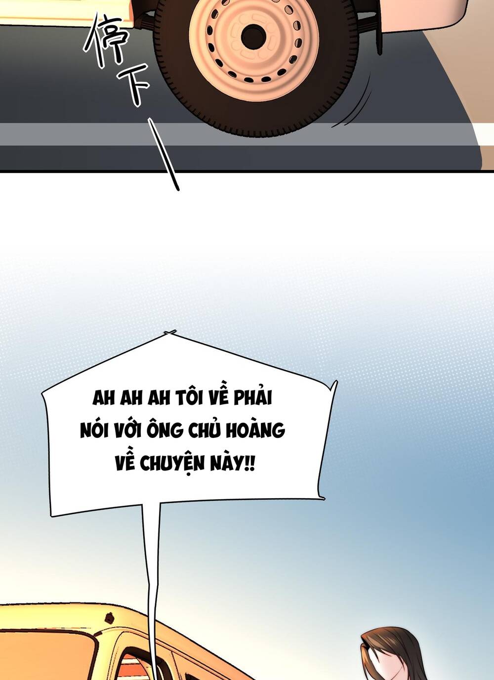 Ảo Mộng Chương 13 Ảnh 25