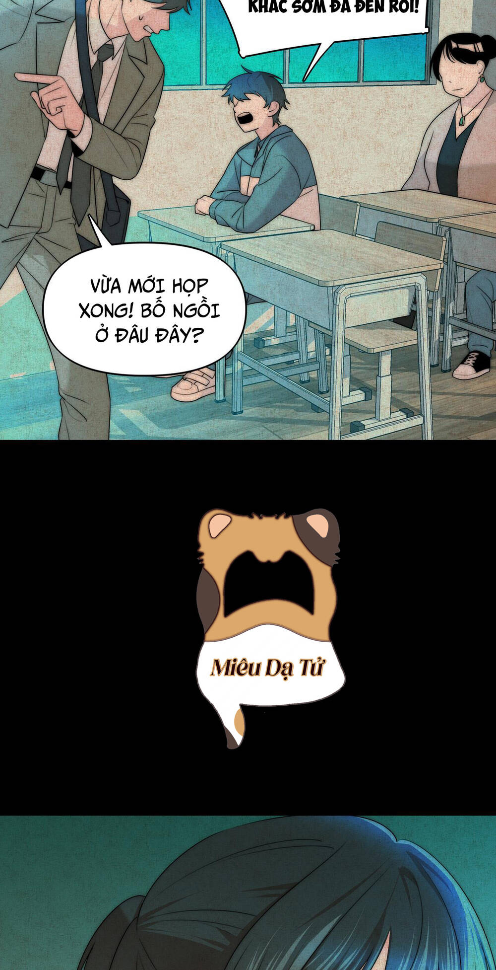 Ảo Mộng Chương 12 Ảnh 11