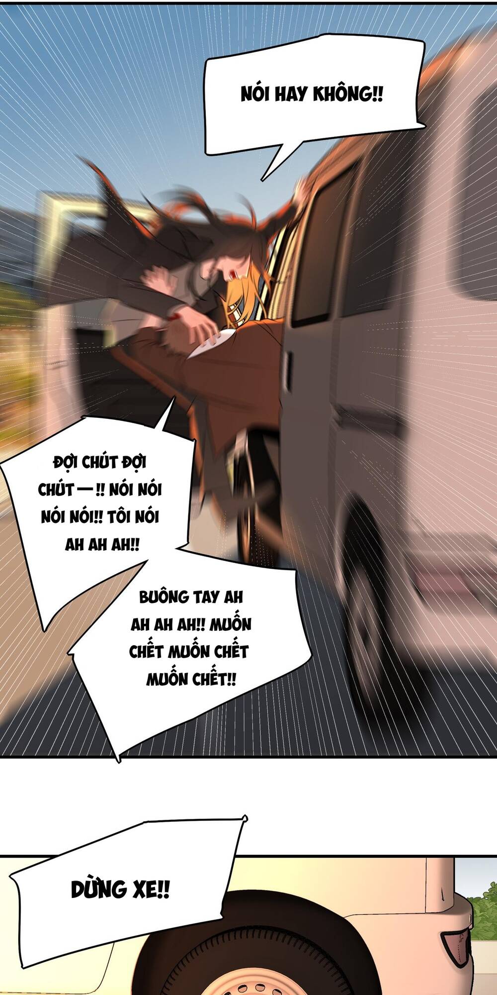 Ảo Mộng Chương 13 Ảnh 24