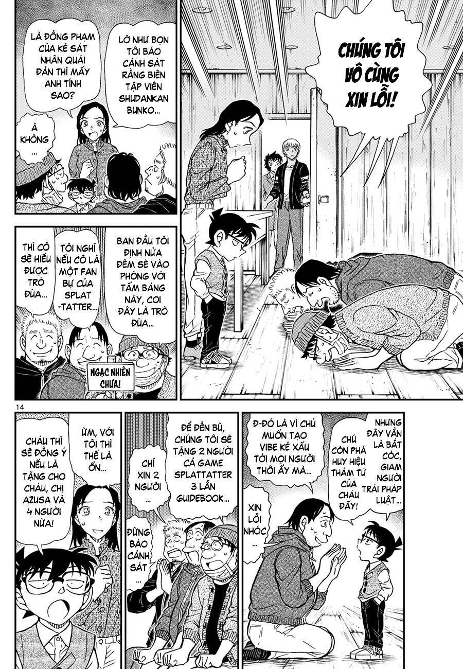 Thám Tử Conan Chương 1128 Ảnh 16