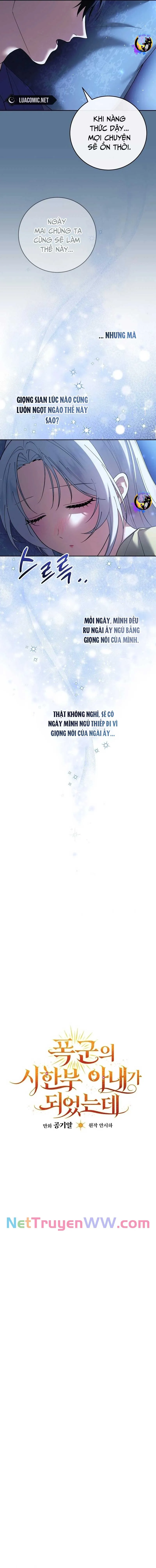 Bỗng Một Ngày Tôi Trở Thành Vợ Sắp Chết Của Bạo Chúa Chương 21 Ảnh 6