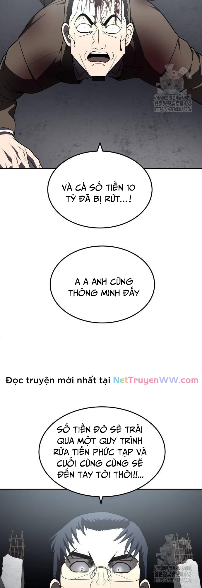 Món Đồ Chơi Chương 37 Ảnh 49