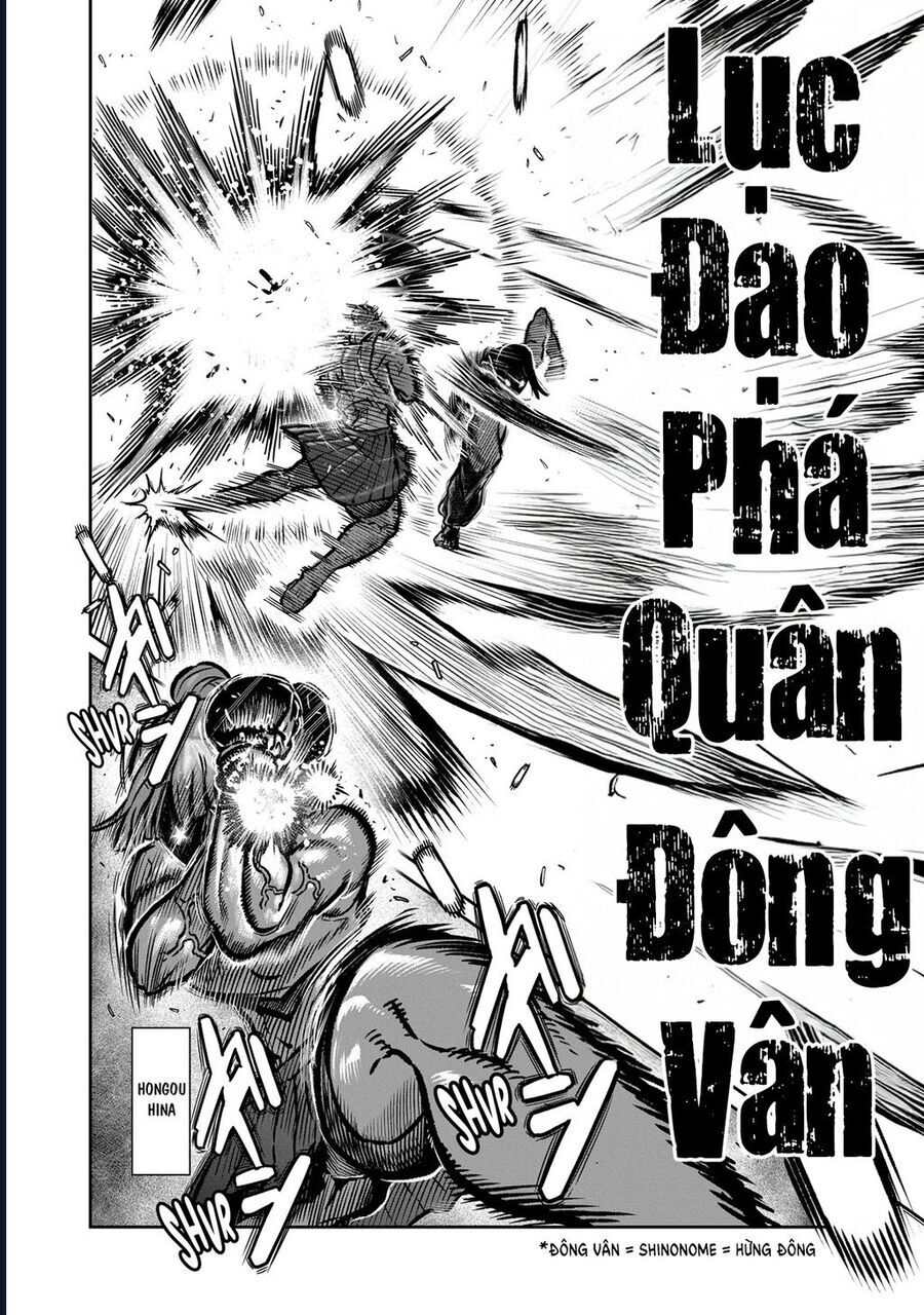 Isshou Senkin Chương 46 Ảnh 4