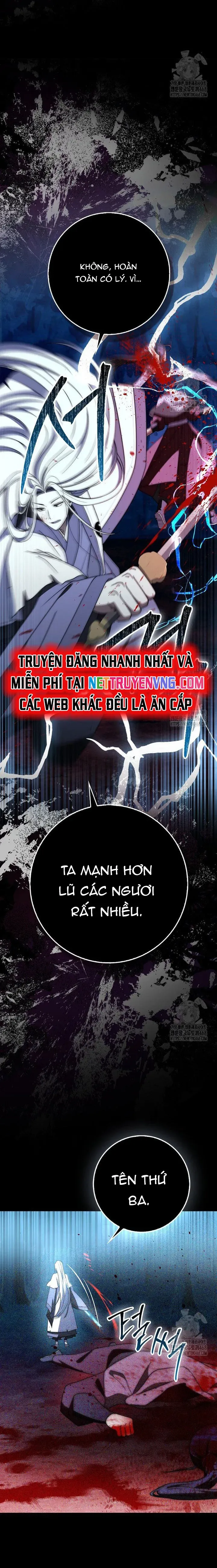 Cuồng Long Kiếm Thần Chương 40 Ảnh 16