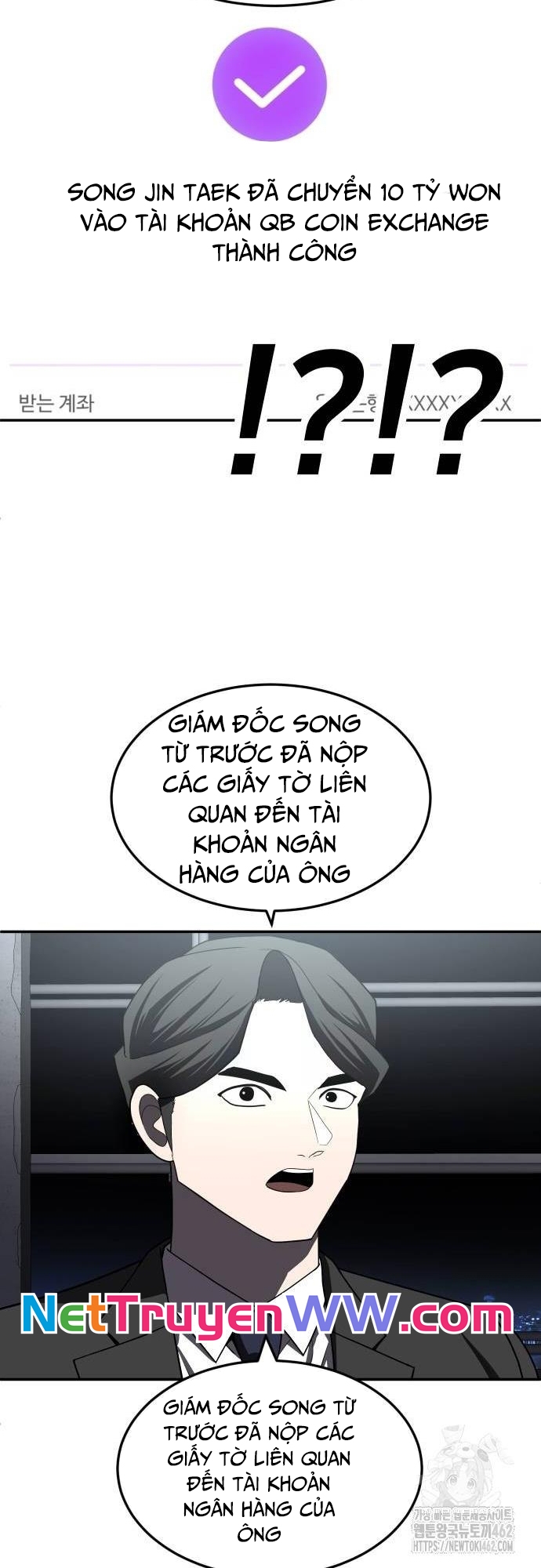 Món Đồ Chơi Chương 37 Ảnh 45