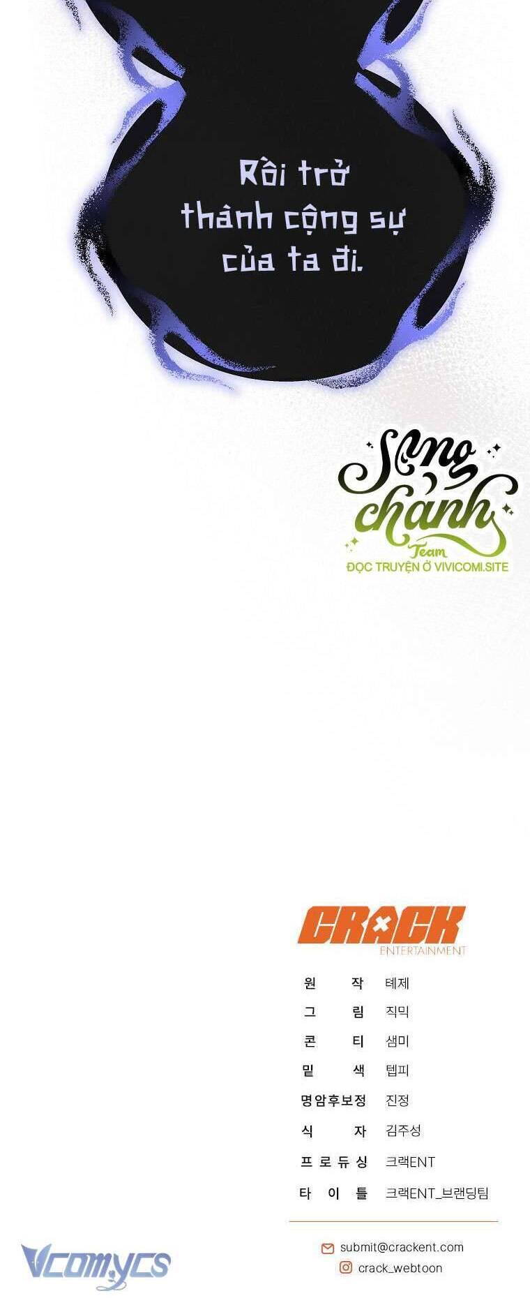 Hướng Dẫn Sinh Tồn Dành Cho Ranker Chương 45 Ảnh 77