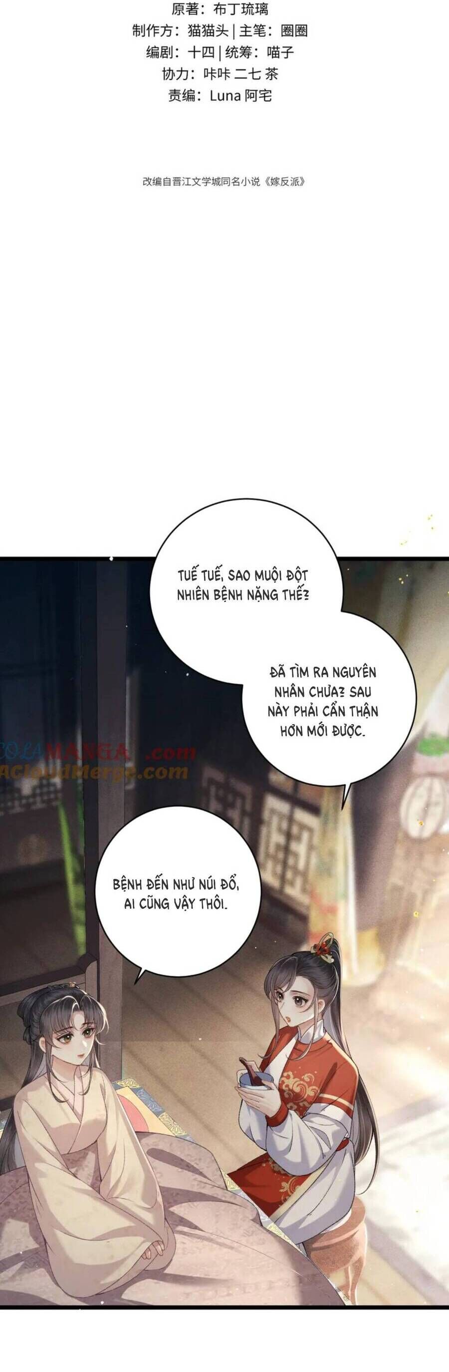 Gả Cho Phản Diện Chương 73 Ảnh 5