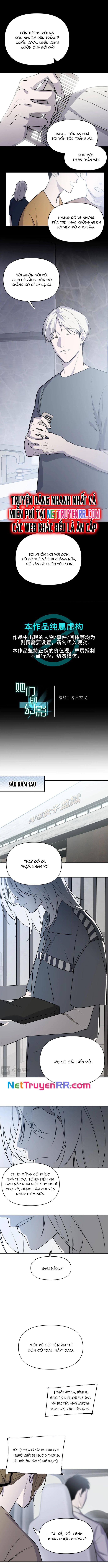 Ảo Mộng Chương 24 Ảnh 2