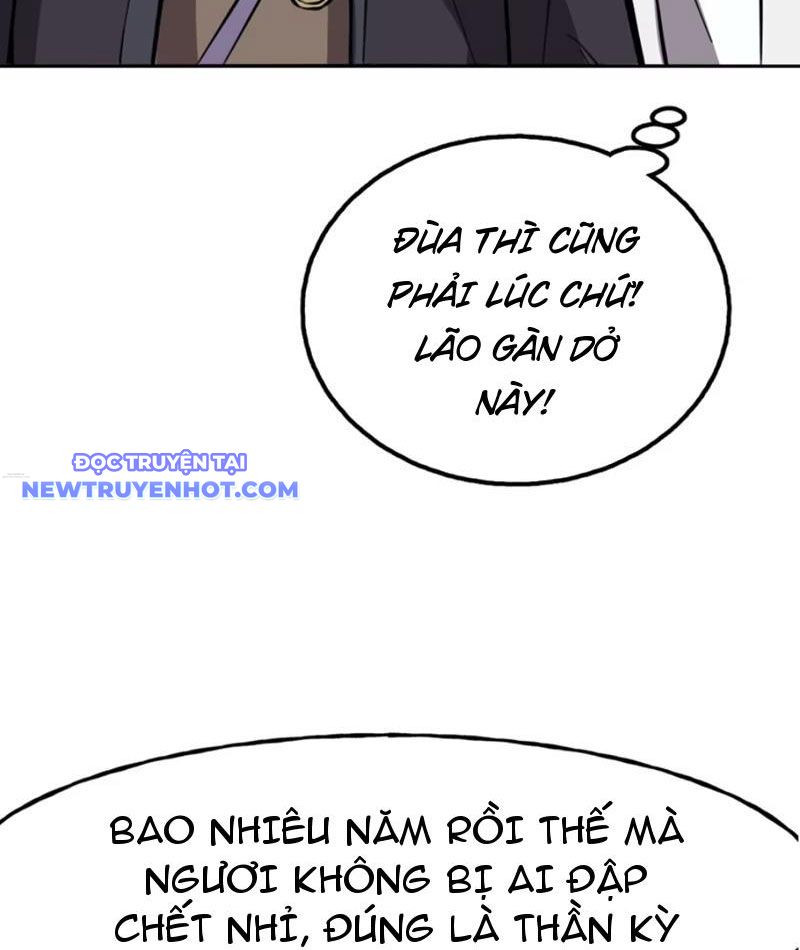 Kỳ Tinh Lục Chương 5 Ảnh 26
