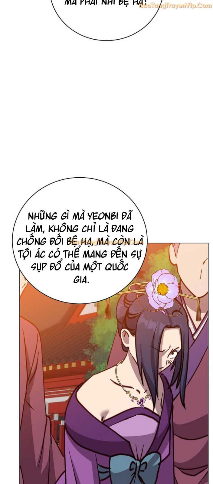 Anh Hùng Mạnh Nhất Trở Lại Chương 194 Ảnh 55